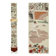 Limited Edition The Open Brace: 100% Woven Silk Limited Edition The Open Brace: 100% Woven Silk